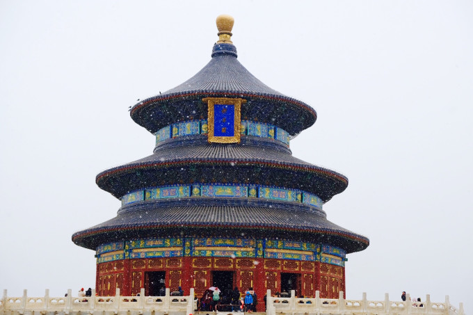 北京盛会,嘉宾云集,共襄盛举